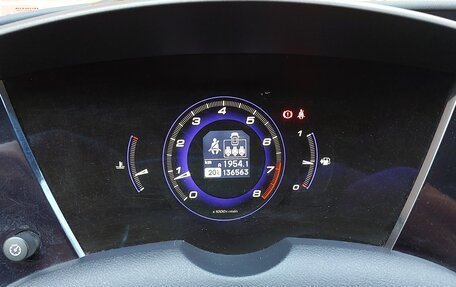 Honda Civic VIII, 2008 год, 630 000 рублей, 8 фотография