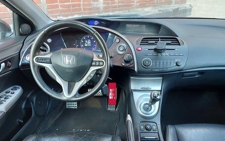 Honda Civic VIII, 2008 год, 630 000 рублей, 7 фотография