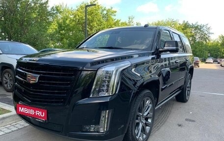 Cadillac Escalade IV, 2019 год, 5 099 000 рублей, 2 фотография