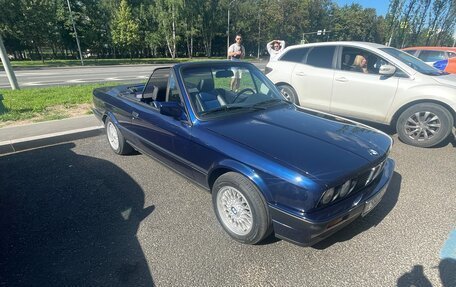 BMW 3 серия, 1993 год, 2 200 000 рублей, 2 фотография