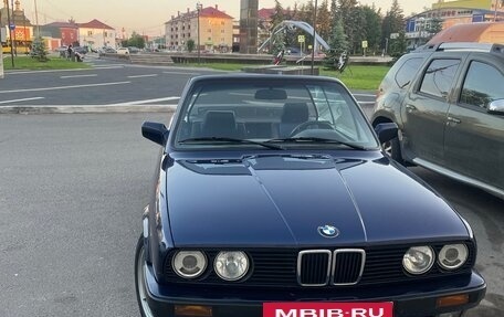BMW 3 серия, 1993 год, 2 200 000 рублей, 8 фотография