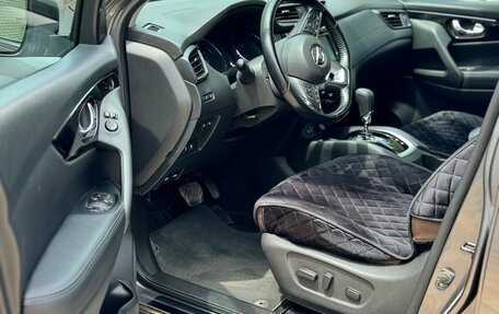 Nissan Qashqai, 2021 год, 2 899 000 рублей, 10 фотография