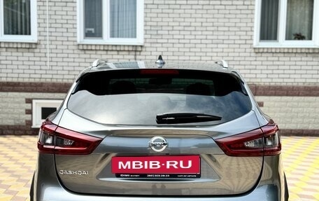 Nissan Qashqai, 2021 год, 2 899 000 рублей, 3 фотография