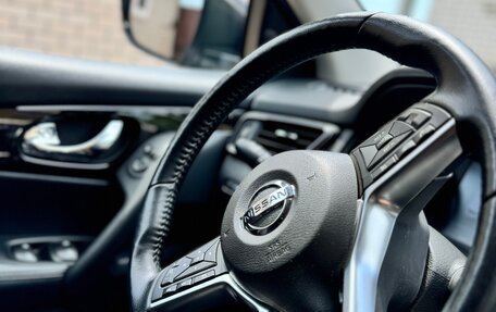 Nissan Qashqai, 2021 год, 2 899 000 рублей, 18 фотография