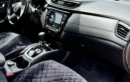 Nissan Qashqai, 2021 год, 2 899 000 рублей, 17 фотография