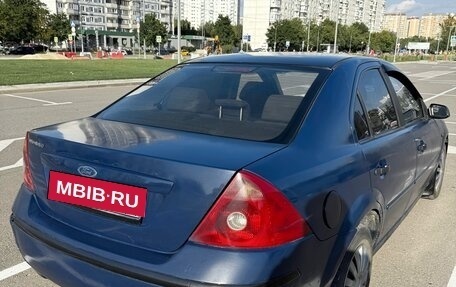 Ford Mondeo III, 2001 год, 240 000 рублей, 4 фотография