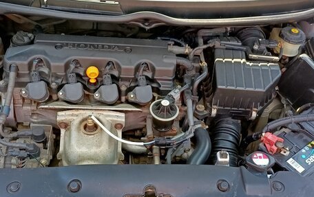 Honda Civic VIII, 2007 год, 950 000 рублей, 10 фотография