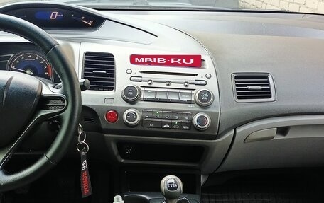 Honda Civic VIII, 2007 год, 950 000 рублей, 11 фотография