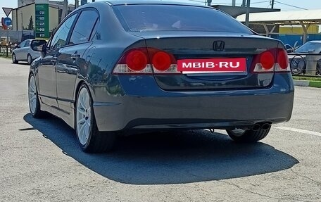 Honda Civic VIII, 2007 год, 950 000 рублей, 8 фотография