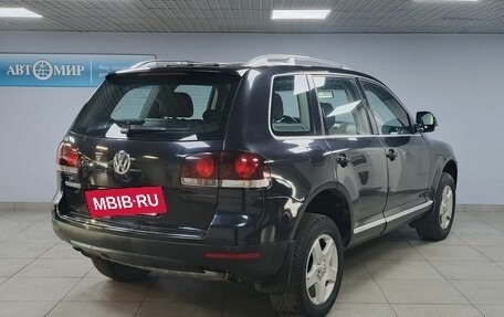 Volkswagen Touareg III, 2008 год, 1 030 000 рублей, 5 фотография
