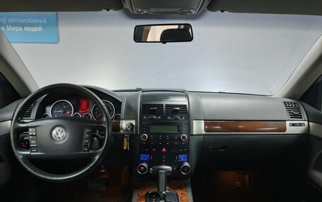 Volkswagen Touareg III, 2008 год, 1 030 000 рублей, 13 фотография