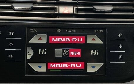 Citroen C4 Picasso II рестайлинг, 2014 год, 700 000 рублей, 18 фотография