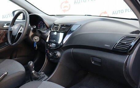 Hyundai Solaris II рестайлинг, 2013 год, 830 000 рублей, 9 фотография