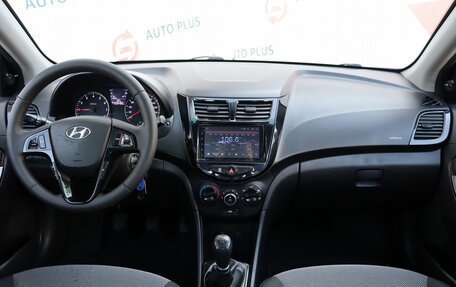 Hyundai Solaris II рестайлинг, 2013 год, 830 000 рублей, 8 фотография