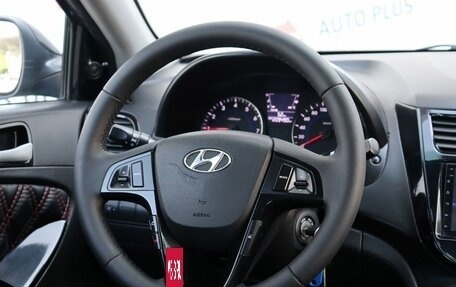 Hyundai Solaris II рестайлинг, 2013 год, 830 000 рублей, 10 фотография