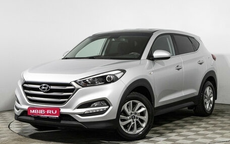 Hyundai Tucson III, 2018 год, 1 979 898 рублей, 1 фотография