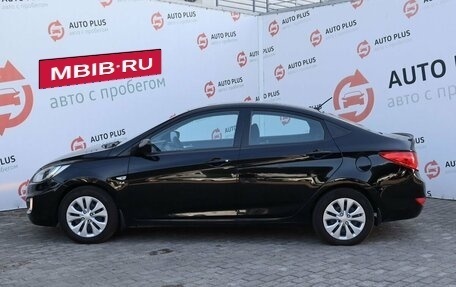 Hyundai Solaris II рестайлинг, 2013 год, 830 000 рублей, 4 фотография