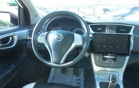 Nissan Tiida, 2015 год, 935 000 рублей, 8 фотография