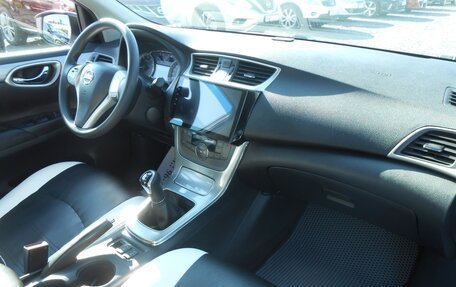 Nissan Tiida, 2015 год, 935 000 рублей, 14 фотография