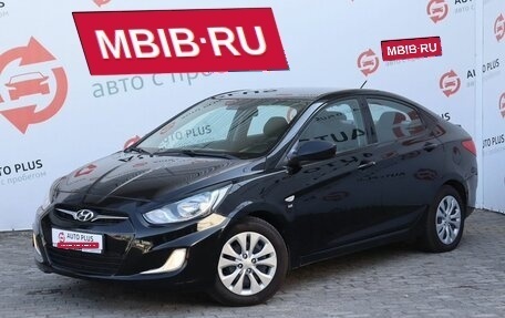 Hyundai Solaris II рестайлинг, 2013 год, 830 000 рублей, 1 фотография