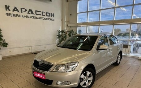 Skoda Octavia, 2012 год, 1 100 000 рублей, 1 фотография