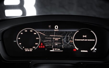 Porsche Cayenne III, 2023 год, 15 700 000 рублей, 15 фотография