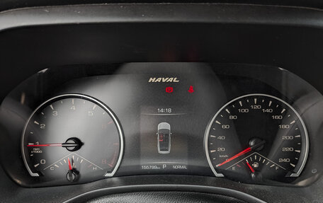 Haval Jolion, 2021 год, 1 045 000 рублей, 13 фотография