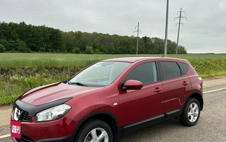 Nissan Qashqai, 2013 год, 870 000 рублей, 8 фотография