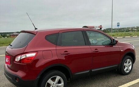 Nissan Qashqai, 2013 год, 870 000 рублей, 7 фотография