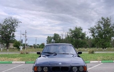 BMW 5 серия, 1994 год, 340 000 рублей, 1 фотография