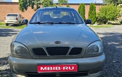 ЗАЗ Sens, 2008 год, 210 000 рублей, 1 фотография