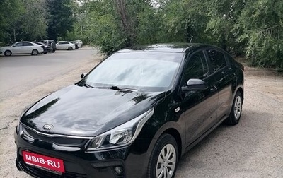 KIA Rio IV, 2018 год, 1 600 000 рублей, 1 фотография