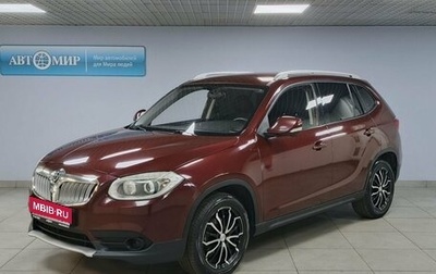 Brilliance V5 I рестайлинг, 2015 год, 985 000 рублей, 1 фотография