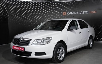 Skoda Octavia, 2012 год, 968 000 рублей, 1 фотография