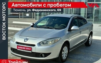Renault Fluence I, 2010 год, 460 000 рублей, 1 фотография