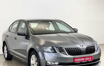Skoda Octavia, 2019 год, 1 837 000 рублей, 1 фотография