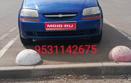 Chevrolet Aveo III, 2005 год, 265 000 рублей, 1 фотография