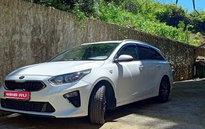 KIA cee'd III, 2020 год, 2 130 000 рублей, 1 фотография