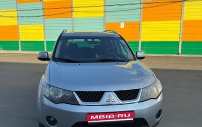Mitsubishi Outlander III рестайлинг 3, 2008 год, 1 145 000 рублей, 1 фотография
