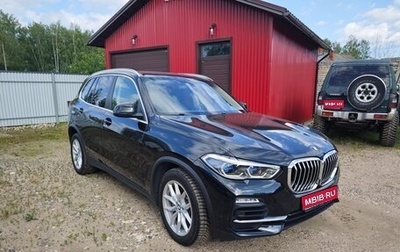 BMW X5, 2019 год, 6 450 000 рублей, 1 фотография
