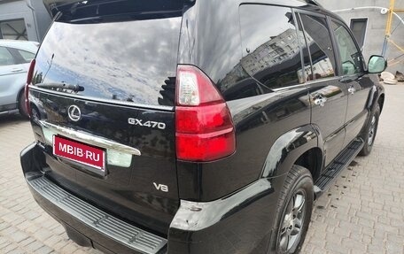 Lexus GX I, 2008 год, 2 250 000 рублей, 3 фотография