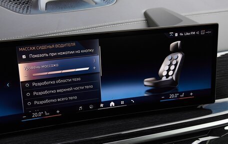 BMW X6, 2024 год, 14 975 000 рублей, 4 фотография