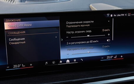 BMW X6, 2024 год, 14 975 000 рублей, 18 фотография
