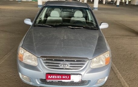 KIA Cerato I, 2006 год, 430 000 рублей, 12 фотография