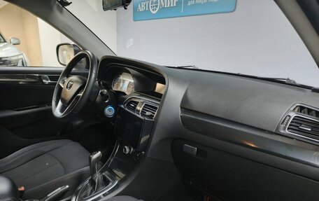 Brilliance V5 I рестайлинг, 2015 год, 985 000 рублей, 15 фотография