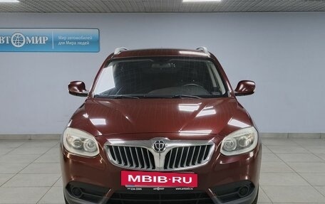Brilliance V5 I рестайлинг, 2015 год, 985 000 рублей, 2 фотография