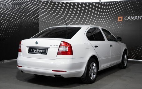 Skoda Octavia, 2012 год, 968 000 рублей, 2 фотография
