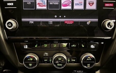 Skoda Octavia, 2019 год, 1 837 000 рублей, 14 фотография