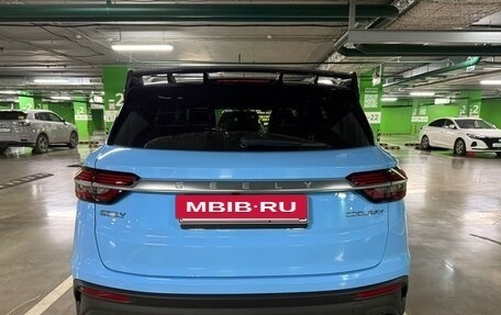 Geely Coolray I, 2022 год, 2 099 000 рублей, 2 фотография