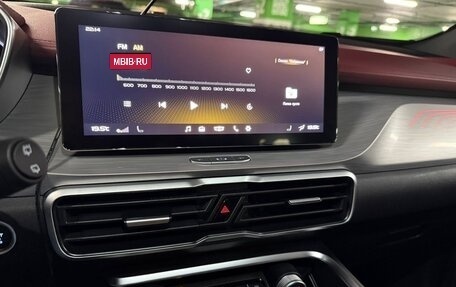 Geely Coolray I, 2022 год, 2 099 000 рублей, 8 фотография